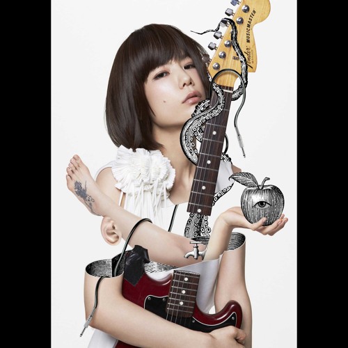 後藤まりこ「好き、殺したい、愛してる」 by EVIL LINE RECORDS