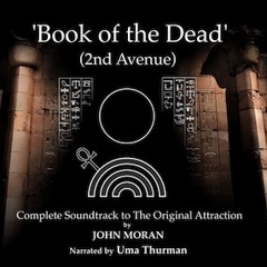 Act 2b: 'Book of the Dead' (w Uma Thurman)
