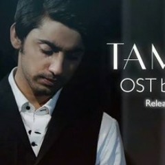 Tamanna - Amanat Ali (OST Tamanna)