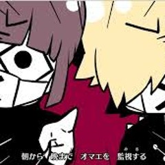 【犬猫店長】 秘密警察を歌Secret Police sung by 96Neko