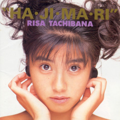 so your feel Iinjanai (so your feelっていいんじゃない)