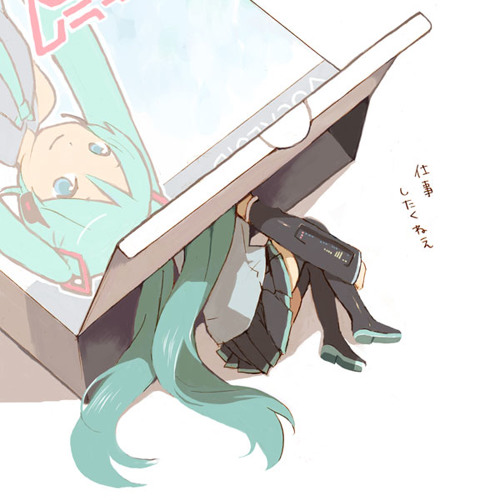 my miku list