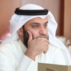 اليك وجهت يا مولاي آمالي