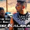Desi Kalakar - (Yo Yo Honey Sing) - Dj Shiva Sim