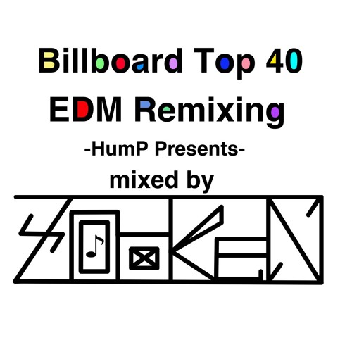 Hump Billboard Top 40 Remixing Mix By Djzooken Djzoo Ken Free Listening On Soundcloud soundcloud