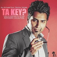 Ali Ashabi - Ta Key | علی اصحابی -  تا کی