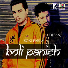 Boli Pani -dhool mix- Soni Pabla (Preet Candy)
