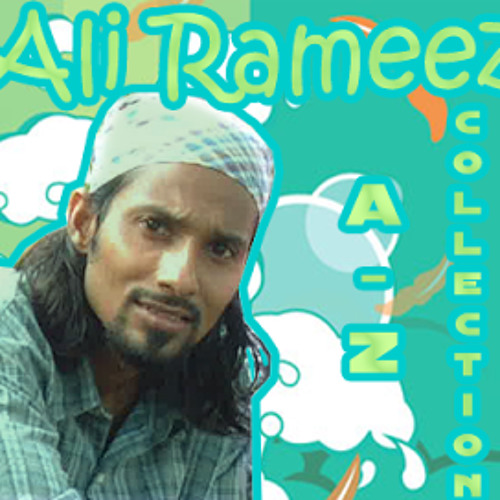 Saadhaa mizaaju