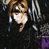 Acid Black Cherry By Asymmetry Obasan