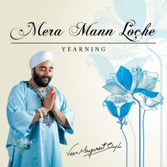 waheguruji
