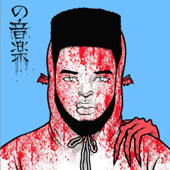 High Klassified - No Ongaku