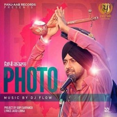 Gippy Grewal - Photo  Remix (Sa