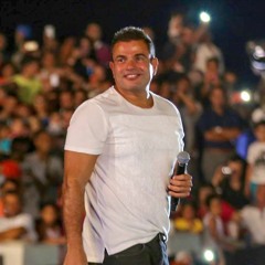 Amr Diab Mish Gded Mousa Coast Concert