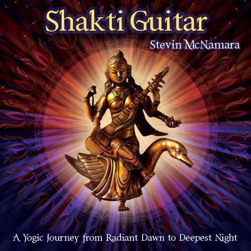 Greeting The Dawn - Part 2 (Theme)Rag Jogiya - Ft. Steve Gorn ( Bansuri)