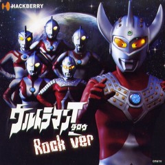 1 Ultraman Taro (Rock Ver)