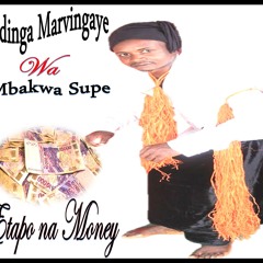 maruka