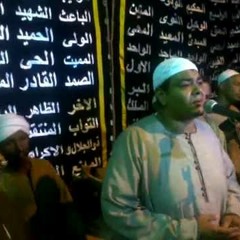الشيخ محمد حسن عمران الدح ياغصن نقا جميل جدا.MP3