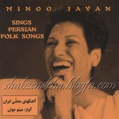Bedioor - بدیور