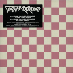 Test Iciles: Circle, Square, Triangle (MC Lars Remix)
