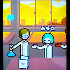 Rhythm Heaven Gold【love potion Arrange 】