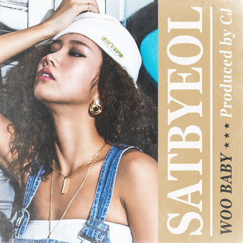 Satbyeol 샛별 // Woo Baby