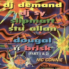 SY-CLUB KINETIC - XMAS EVE PARTY 1995