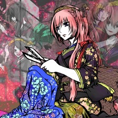 Megurine Luka (巡音ルカ) feat. Akuno-P (悪ノP) - Enbizaka no Shitateya (円尾坂の仕立屋)