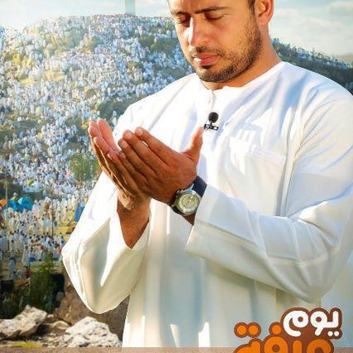 تكبيرات العيد بصوت جميل جدا