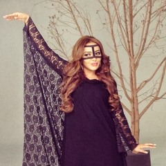 Jamila - جميلة Yegoulo Yegoulo - يقولوا يقولوا