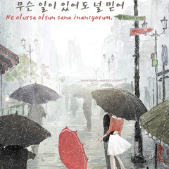 양정승 - 밤하늘의 별을... (With KCM & No Noo)