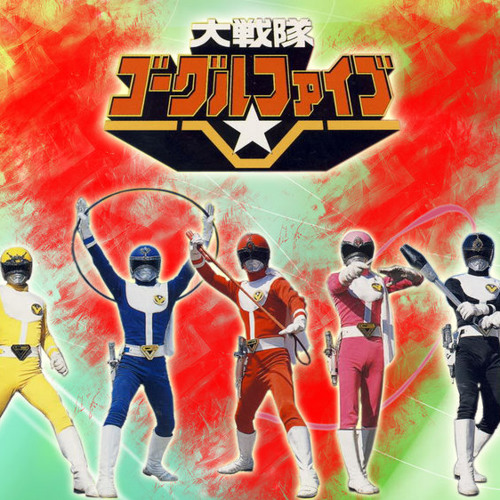 Stream Dai Sentai Goggle V(Brazilian Fansing) by Juliano Jaksom