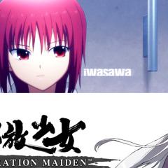 Day Of Liberation - starring Marina