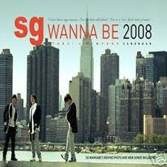 Cinderella Man OST - SG wanna Be - 주르륵