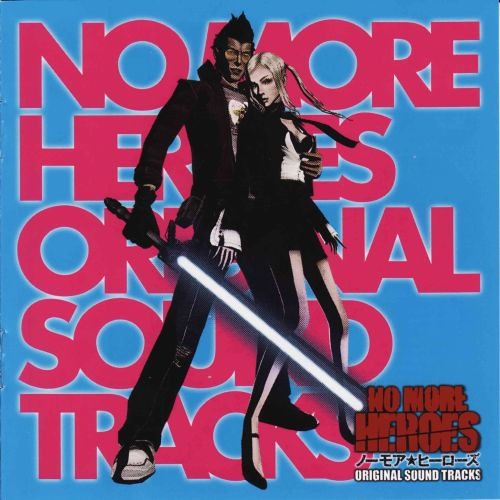 No More Heroes - NO MORE NO MORE HEROES