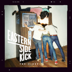 흥겨운 노래 The Exciting Song