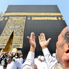 أبو دجانه / تكبير العيد