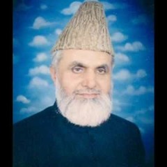 Qari Khushi Muhammad Naat