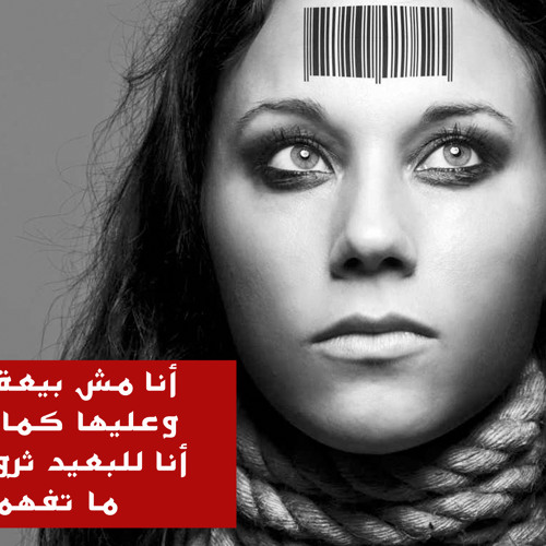 ضحك قال