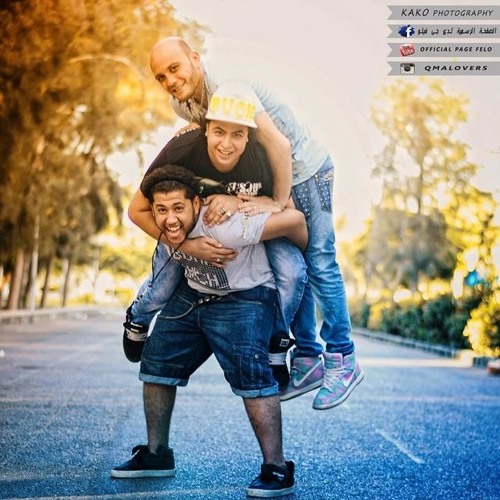 الفيلو-التوني-شاعر الغيه القمه و اللبان-2015 ©