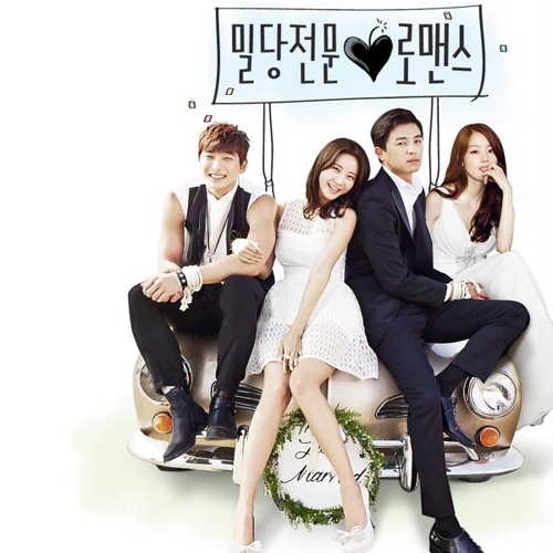 Stream 연애는 이제 그만 Stop Dating Now Ost Marriage Not Dating Ben Bebe Mignon Cover By Augisekatia Listen Online For Free On Soundcloud