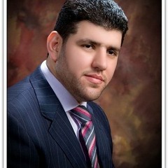 مقام البياتى و النهاوند سورة التين - معتصم بالله العسلي