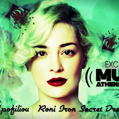 Natassa Mpofiliou - Ekremotita (Roni Iron Secret Dream Mix) Full Version