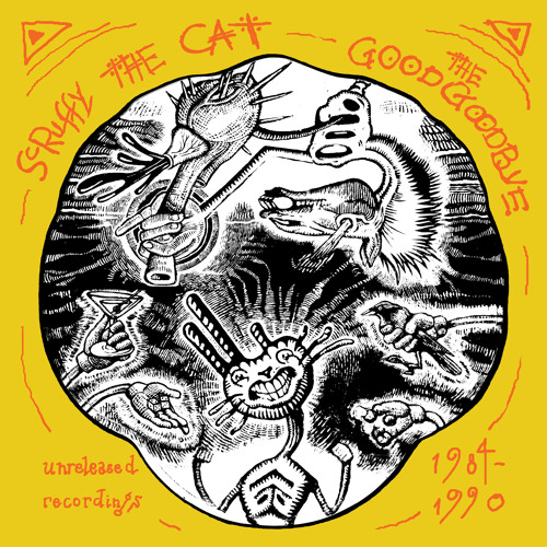 Scruffy The Cat Love Song 9 By Omnivore Recordings