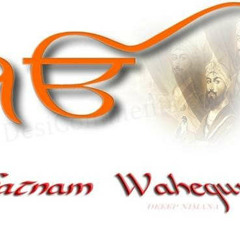 Jagjit Singh - Satnam Sri Waheguru Ehee Naam Hai Adhara Part 1 Ringtone Free Download - Audiko.MP3