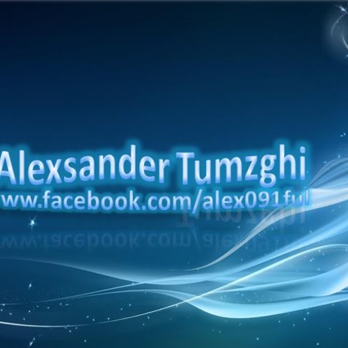 tsebel ayekonen fkri