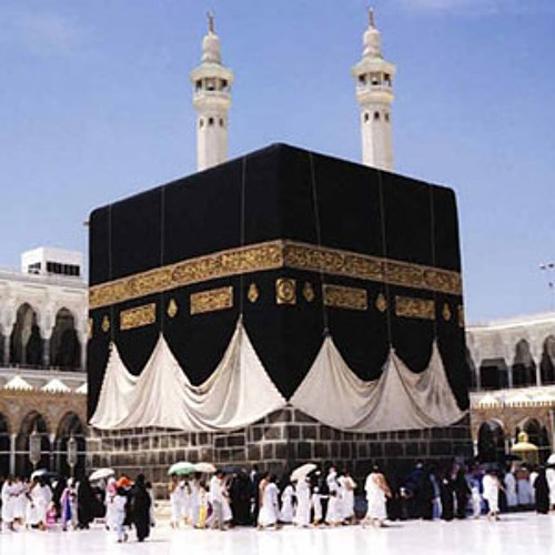 تكبيرات العيد من المسجد الحرام - علي الملا