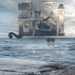 Badawy-5 Days.mp3