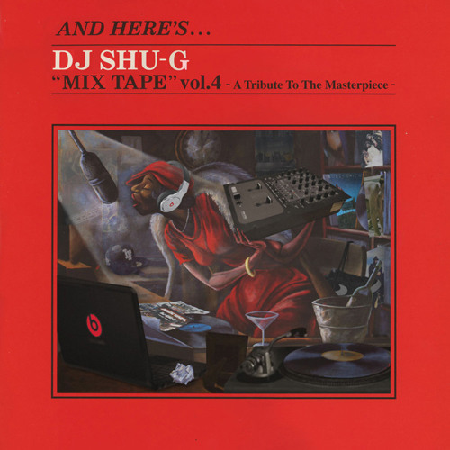 Sampling Source Mix "MIXTAPE Vol.4" -Short Ver-