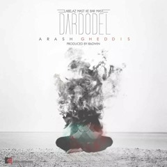 Dardodel