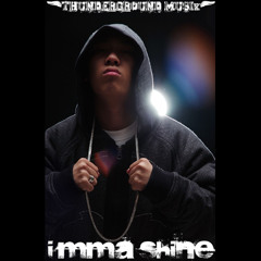 방법 Shit (feat. Supreme Team)